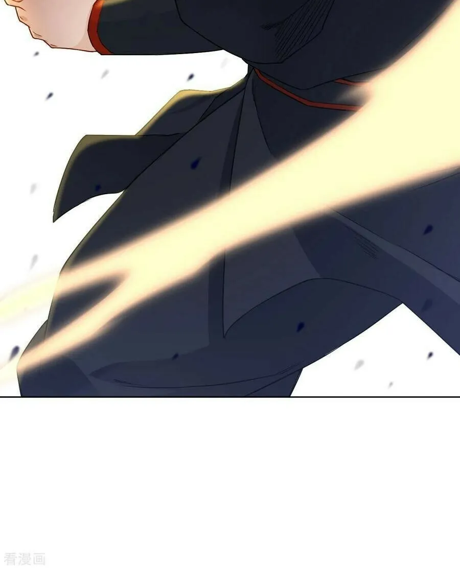 Read First Class Servant (Colored) chapter 9 image 40 on Lezhin
