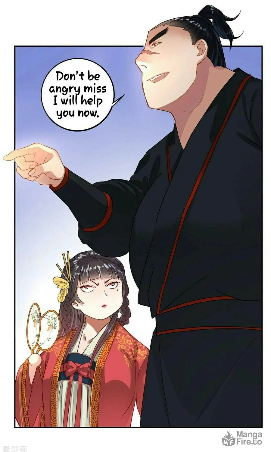 Read First Class Servant (Colored) chapter 9 image 7 on Lezhin