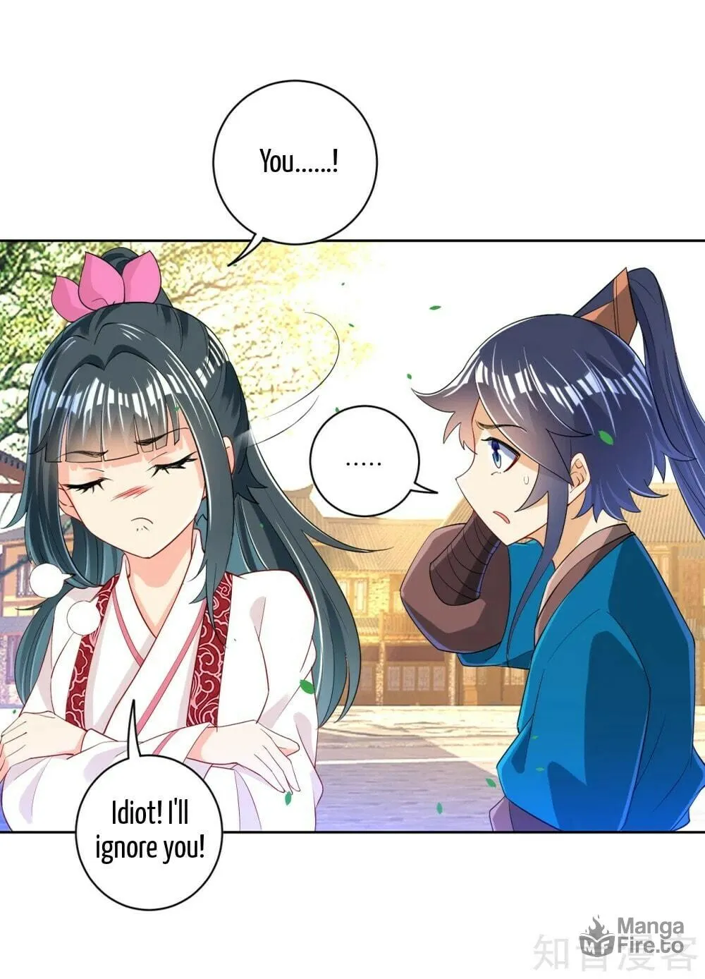 Read First Class Servant (Colored) chapter 90 image 14 on Lezhin