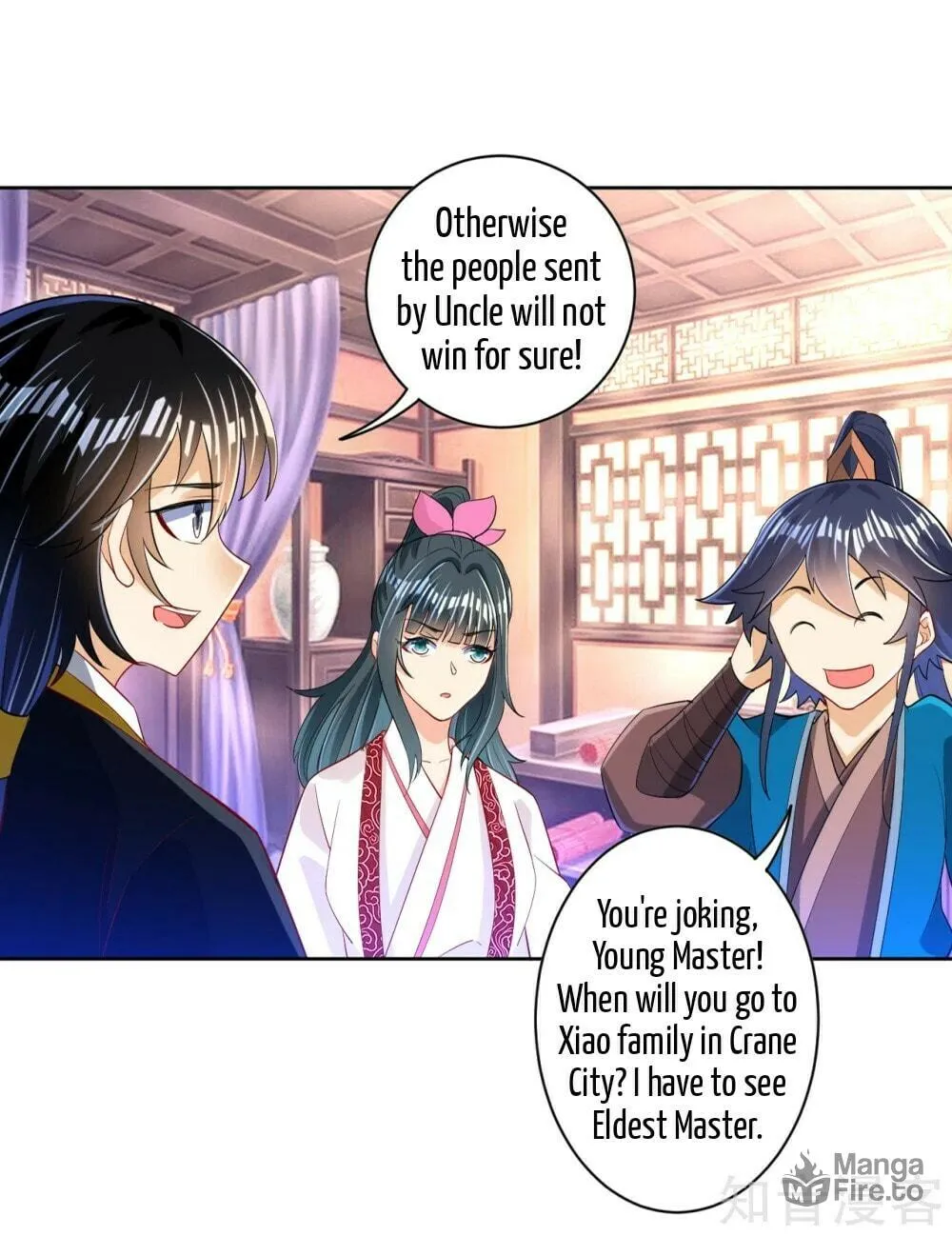 Read First Class Servant (Colored) chapter 90 image 17 on Lezhin