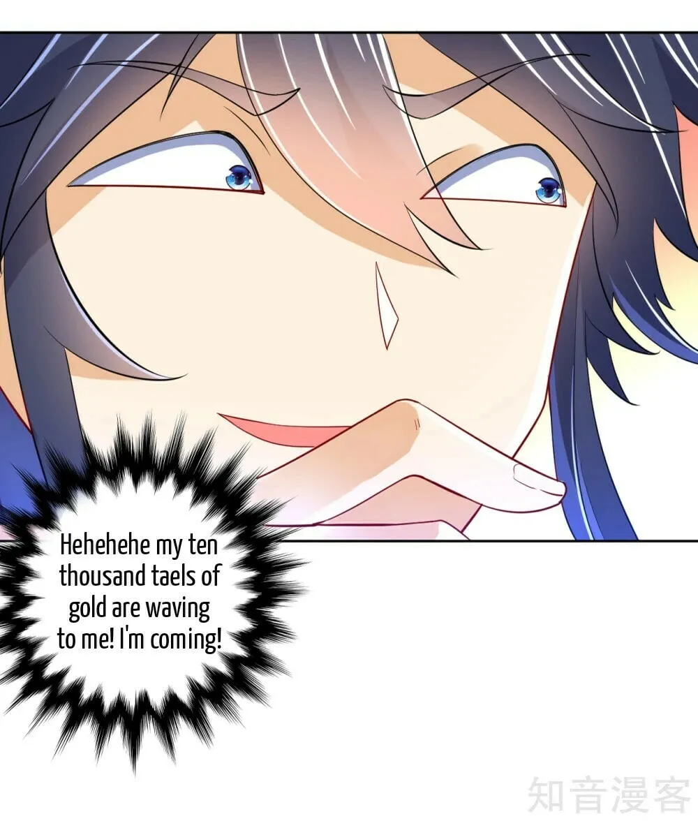 Read First Class Servant (Colored) chapter 90 image 18 on Lezhin
