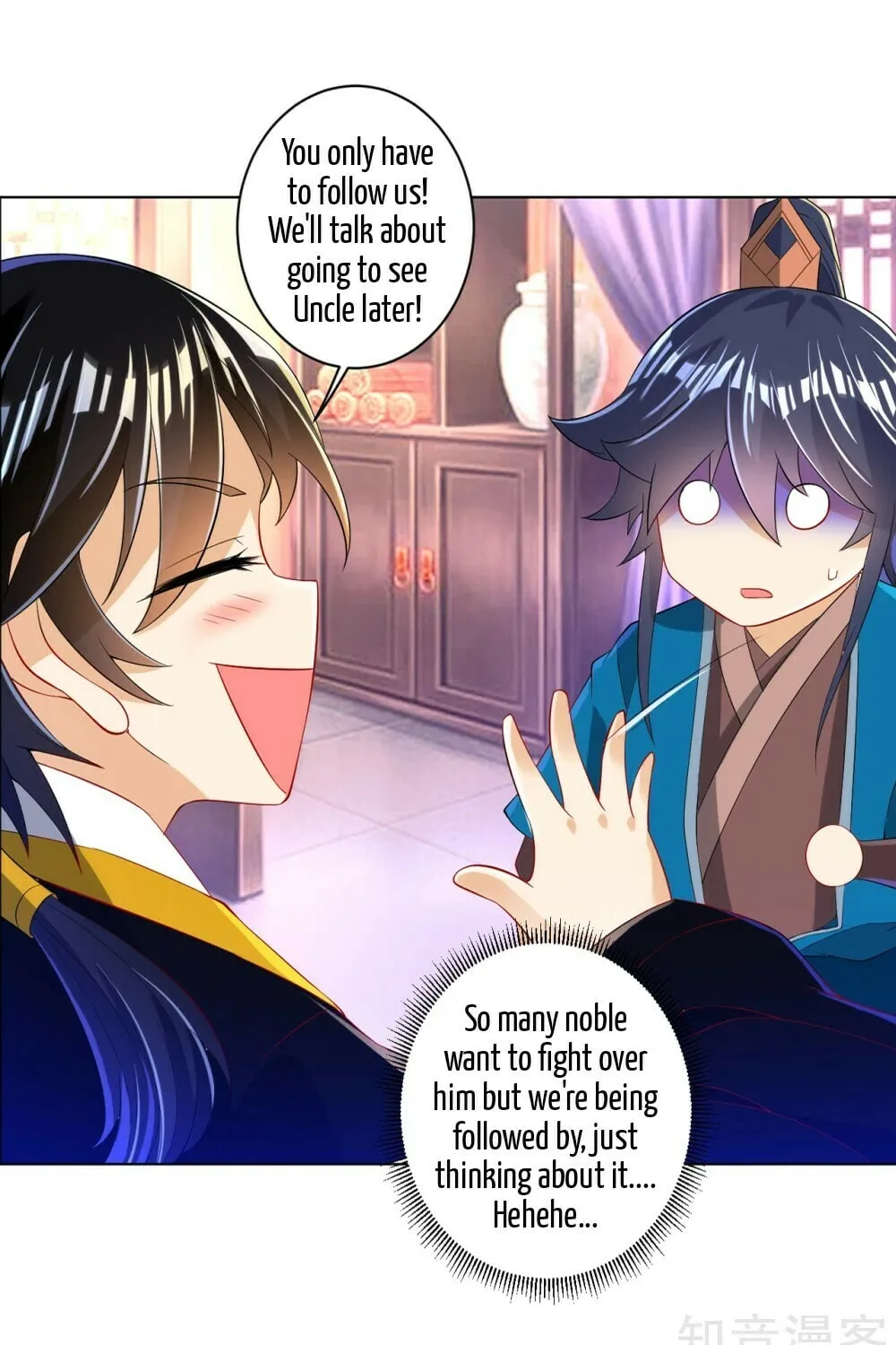 Read First Class Servant (Colored) chapter 90 image 21 on Lezhin