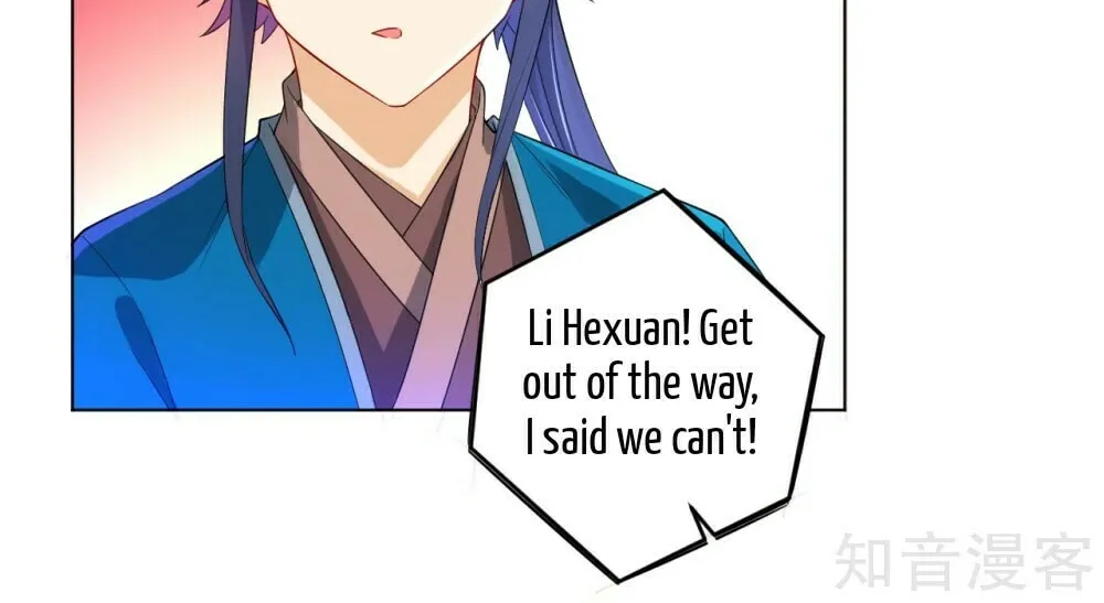 Read First Class Servant (Colored) chapter 90 image 27 on Lezhin