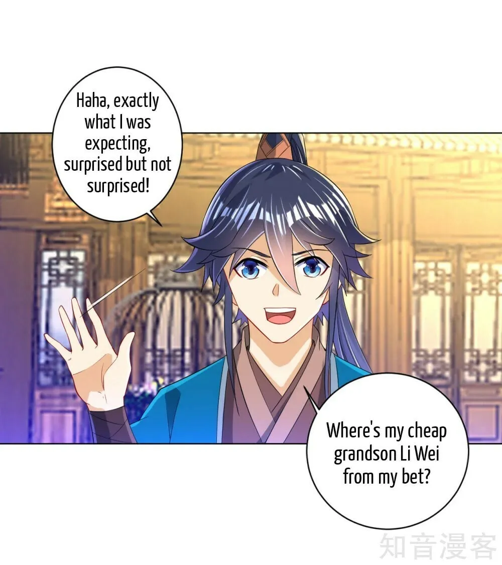 Read First Class Servant (Colored) chapter 90 image 37 on Lezhin