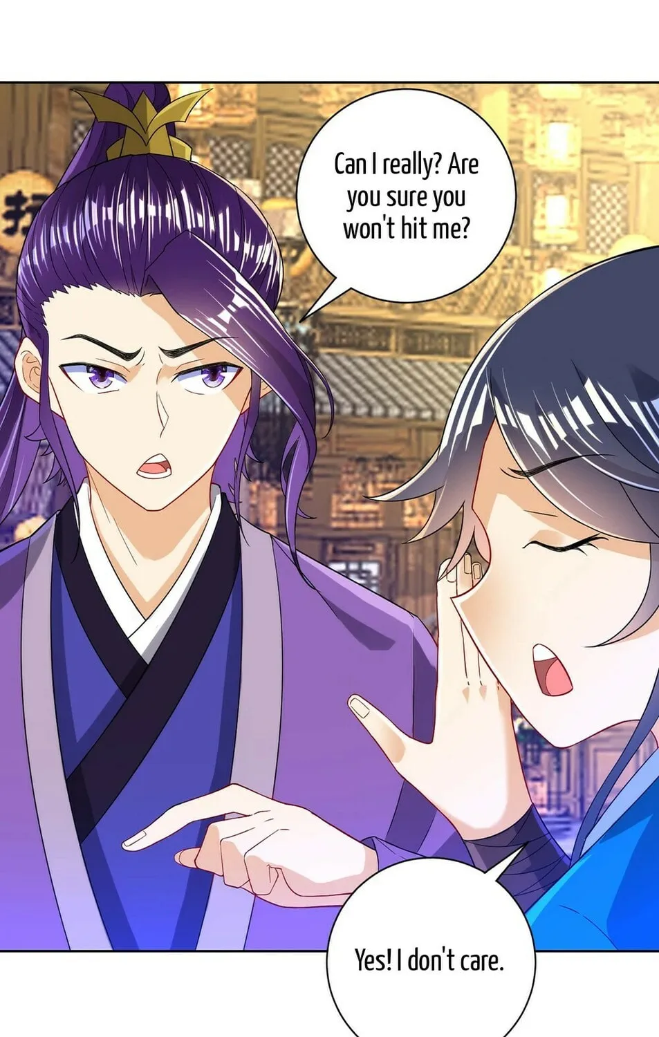 Read First Class Servant (Colored) chapter 90 image 44 on Lezhin