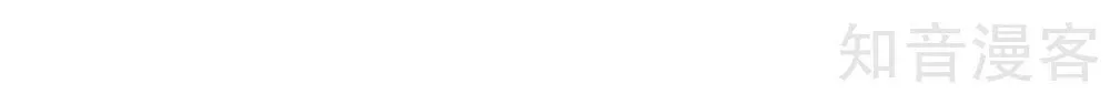 Read First Class Servant (Colored) chapter 90 image 50 on Lezhin