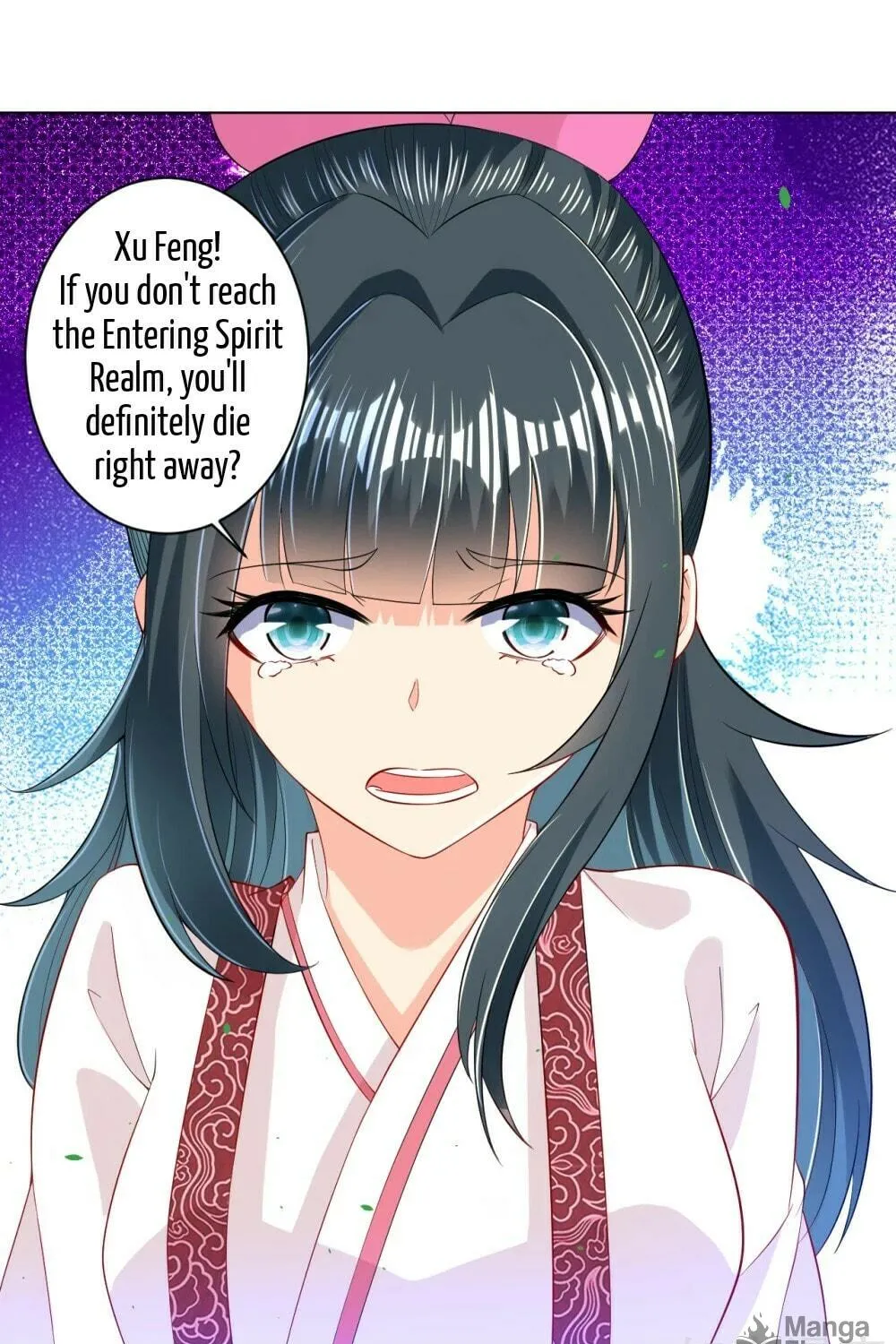 Read First Class Servant (Colored) chapter 90 image 7 on Lezhin