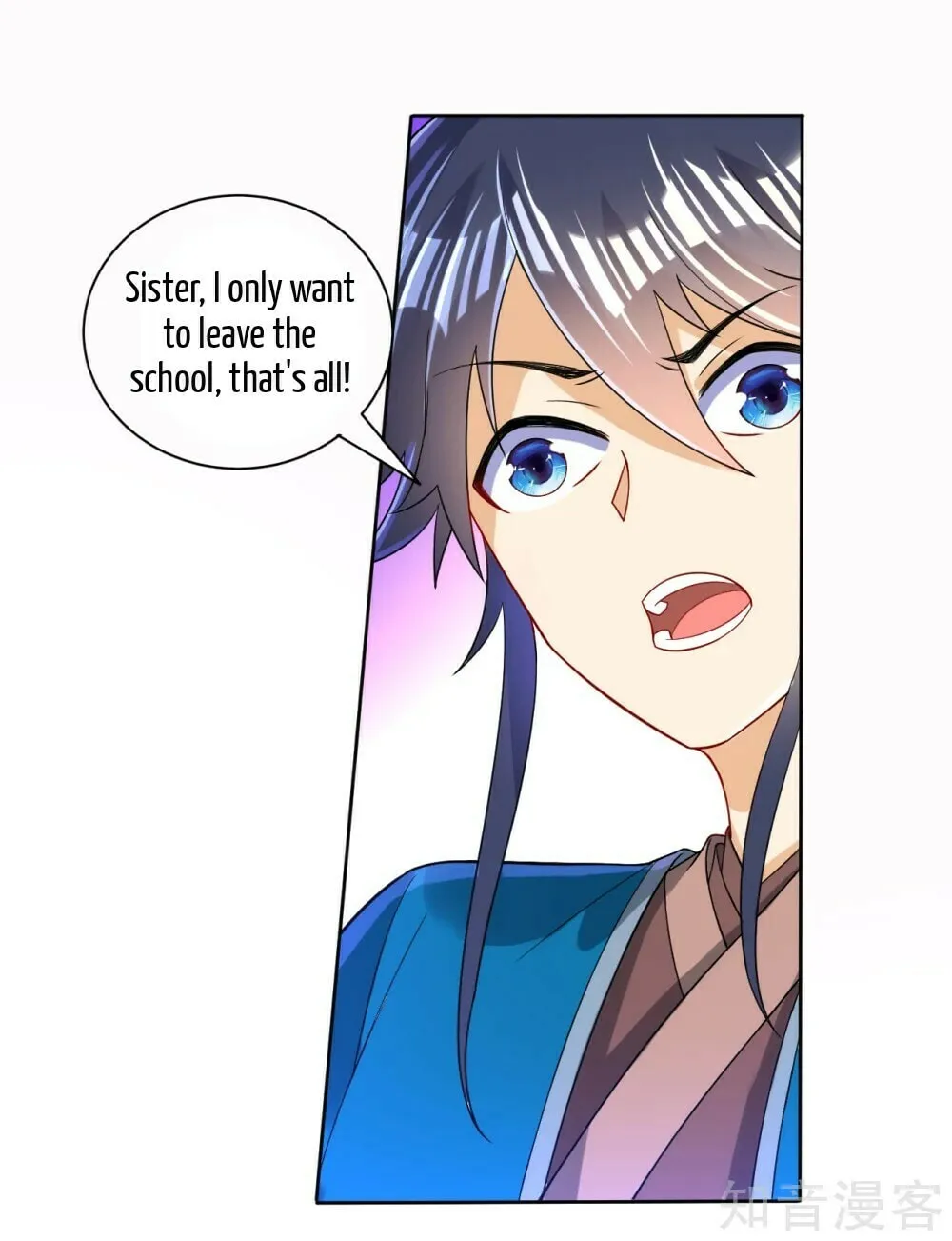 Read First Class Servant (Colored) chapter 91 image 18 on Lezhin