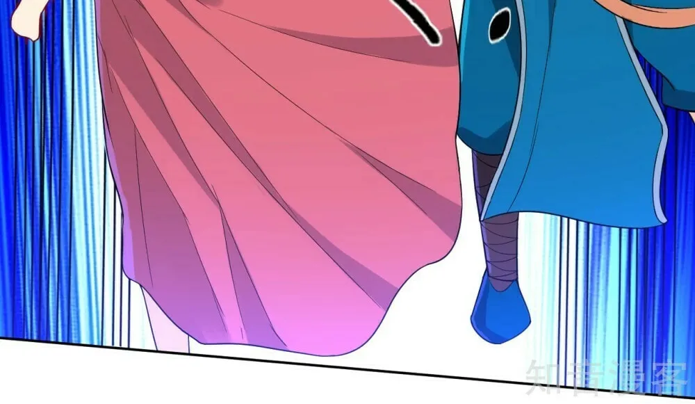 Read First Class Servant (Colored) chapter 91 image 22 on Lezhin