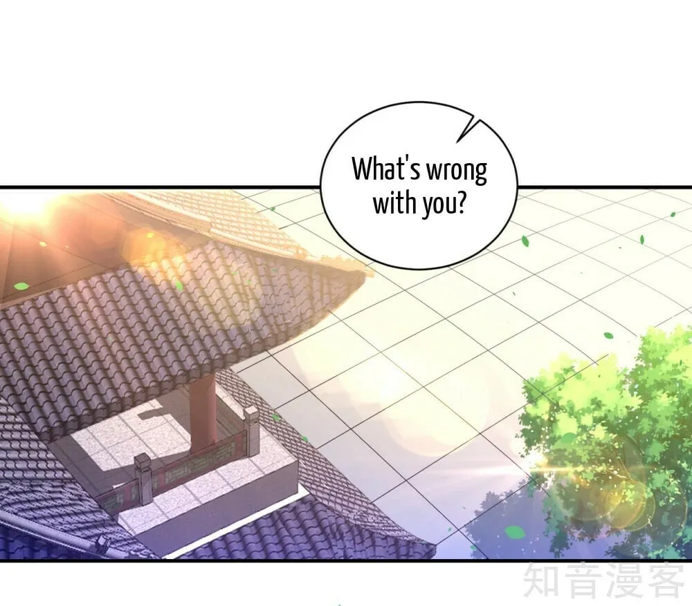 Read First Class Servant (Colored) chapter 91 image 23 on Lezhin