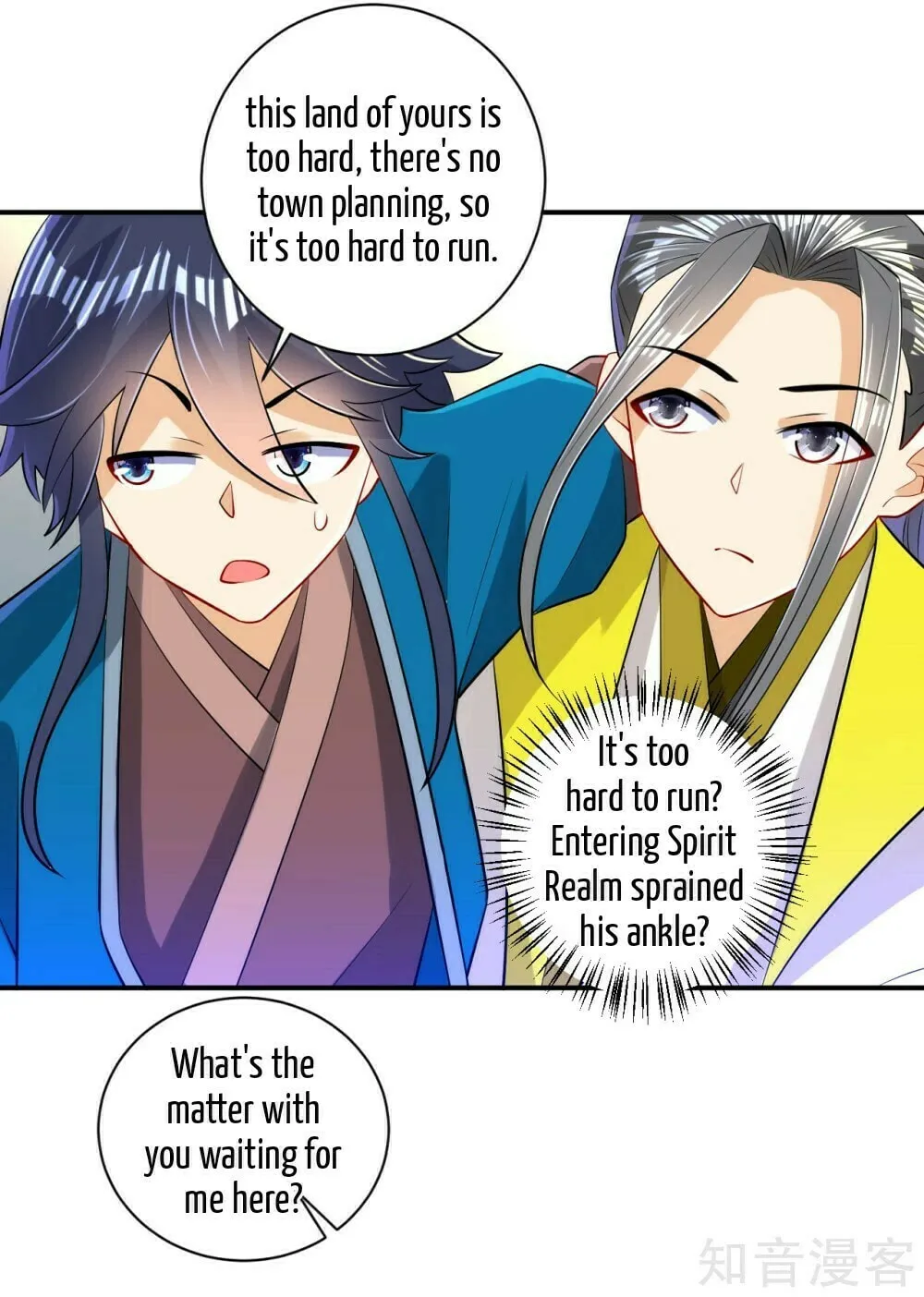 Read First Class Servant (Colored) chapter 91 image 25 on Lezhin