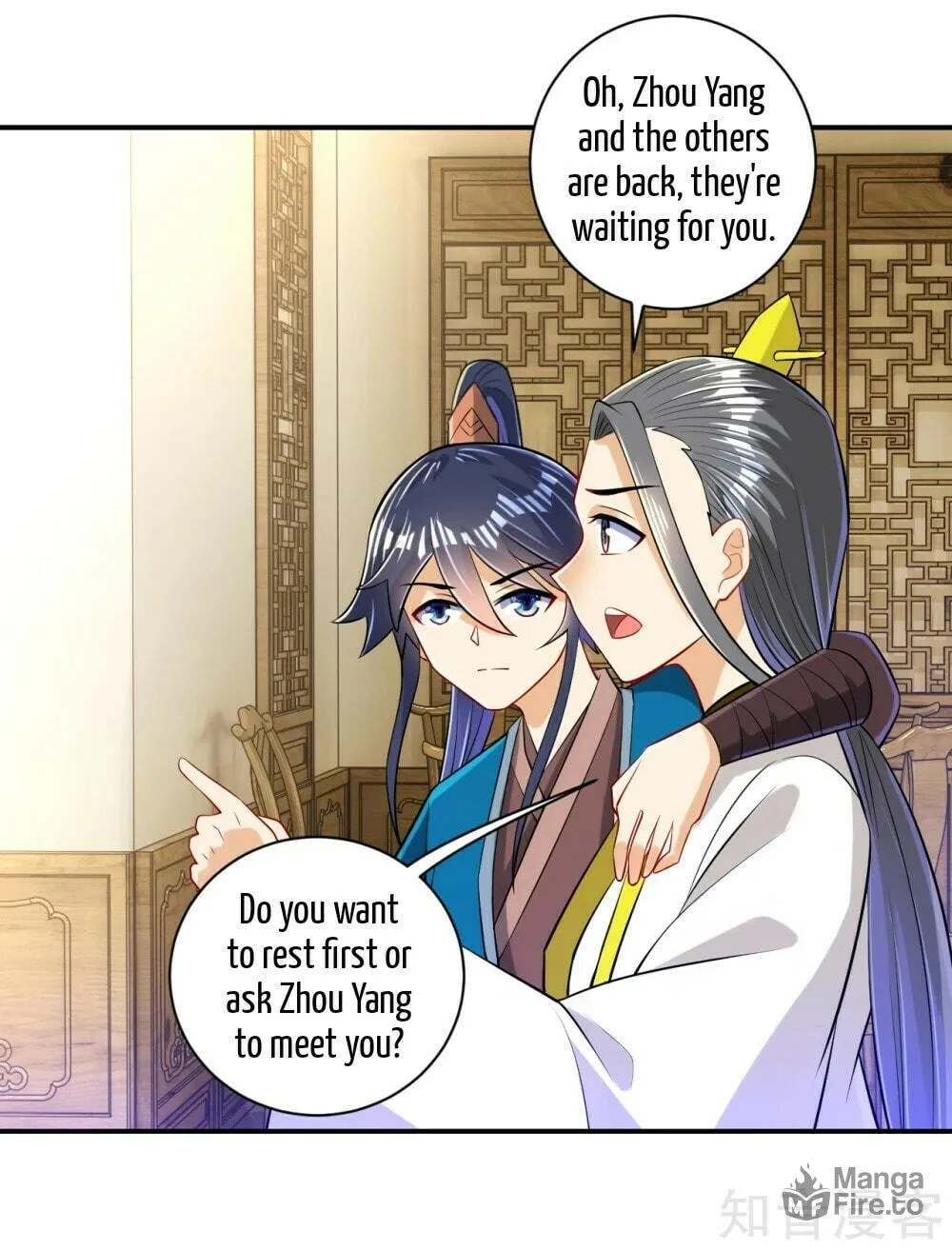 Read First Class Servant (Colored) chapter 91 image 26 on Lezhin