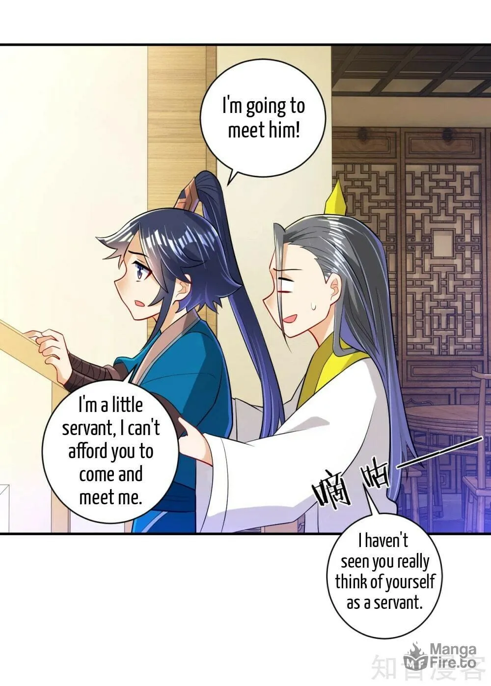 Read First Class Servant (Colored) chapter 91 image 27 on Lezhin