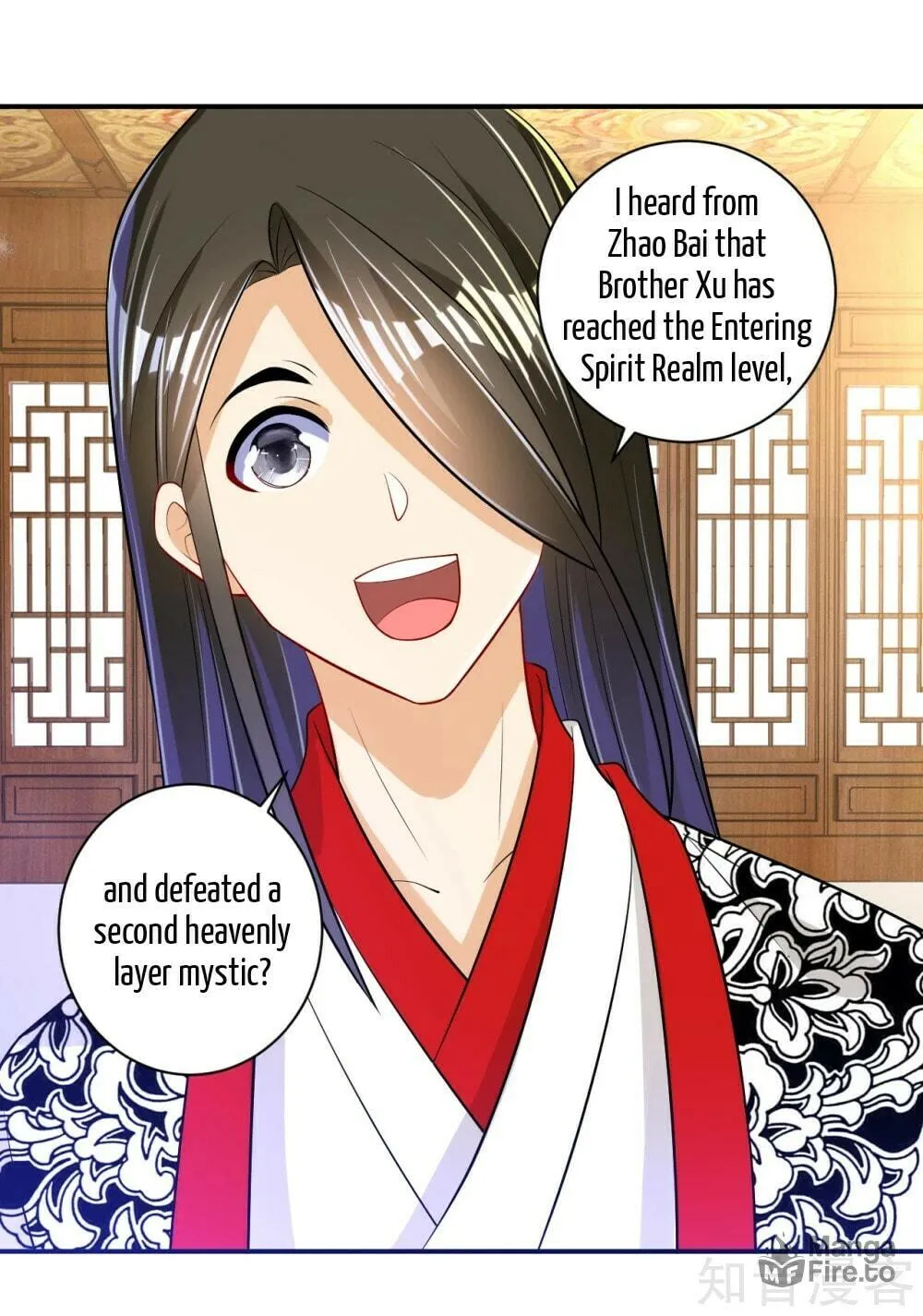 Read First Class Servant (Colored) chapter 91 image 31 on Lezhin