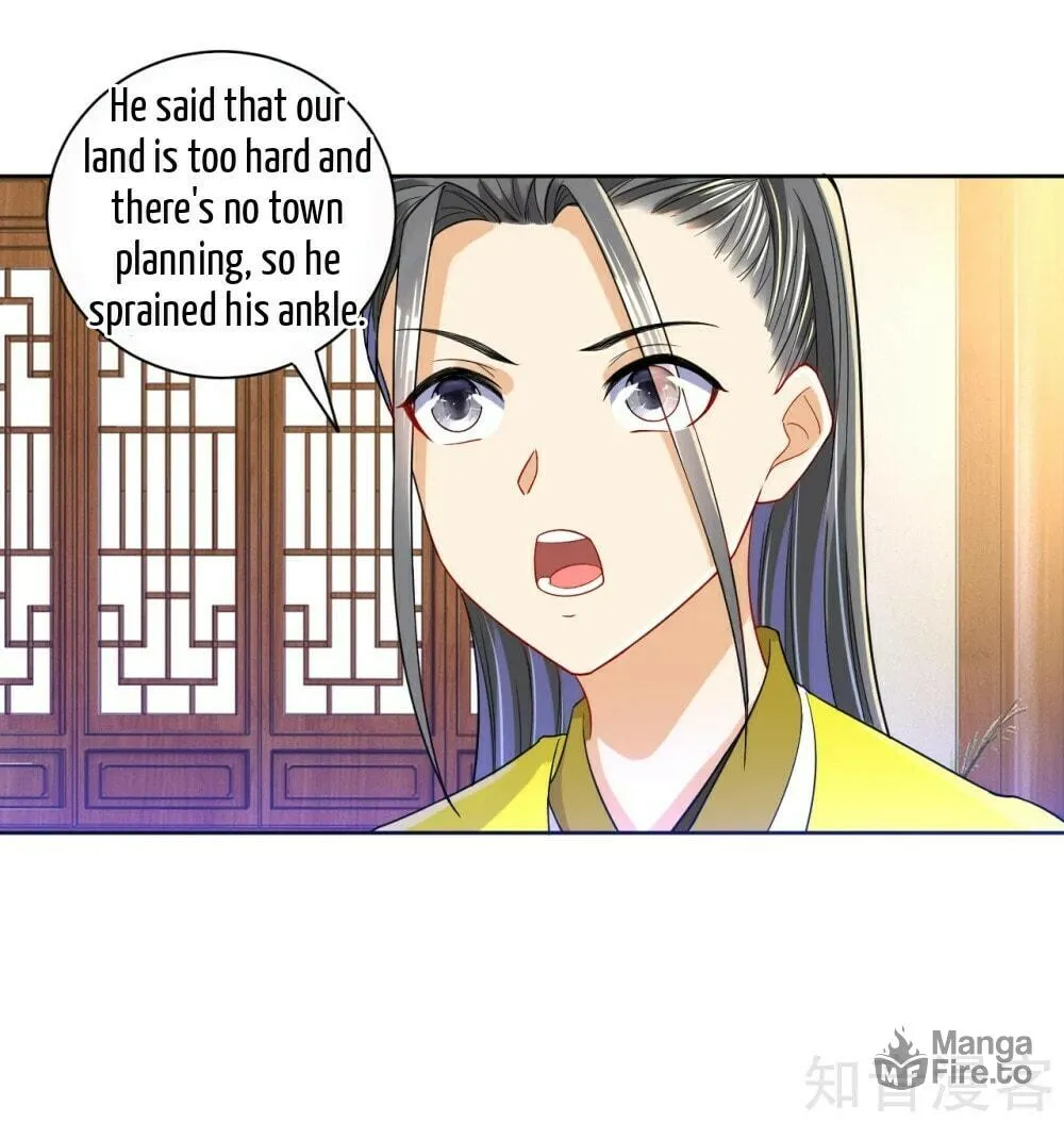 Read First Class Servant (Colored) chapter 91 image 37 on Lezhin