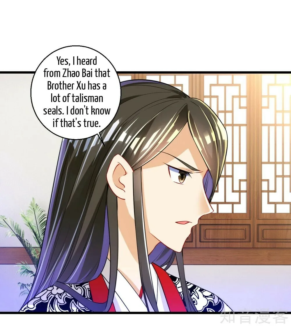 Read First Class Servant (Colored) chapter 91 image 39 on Lezhin
