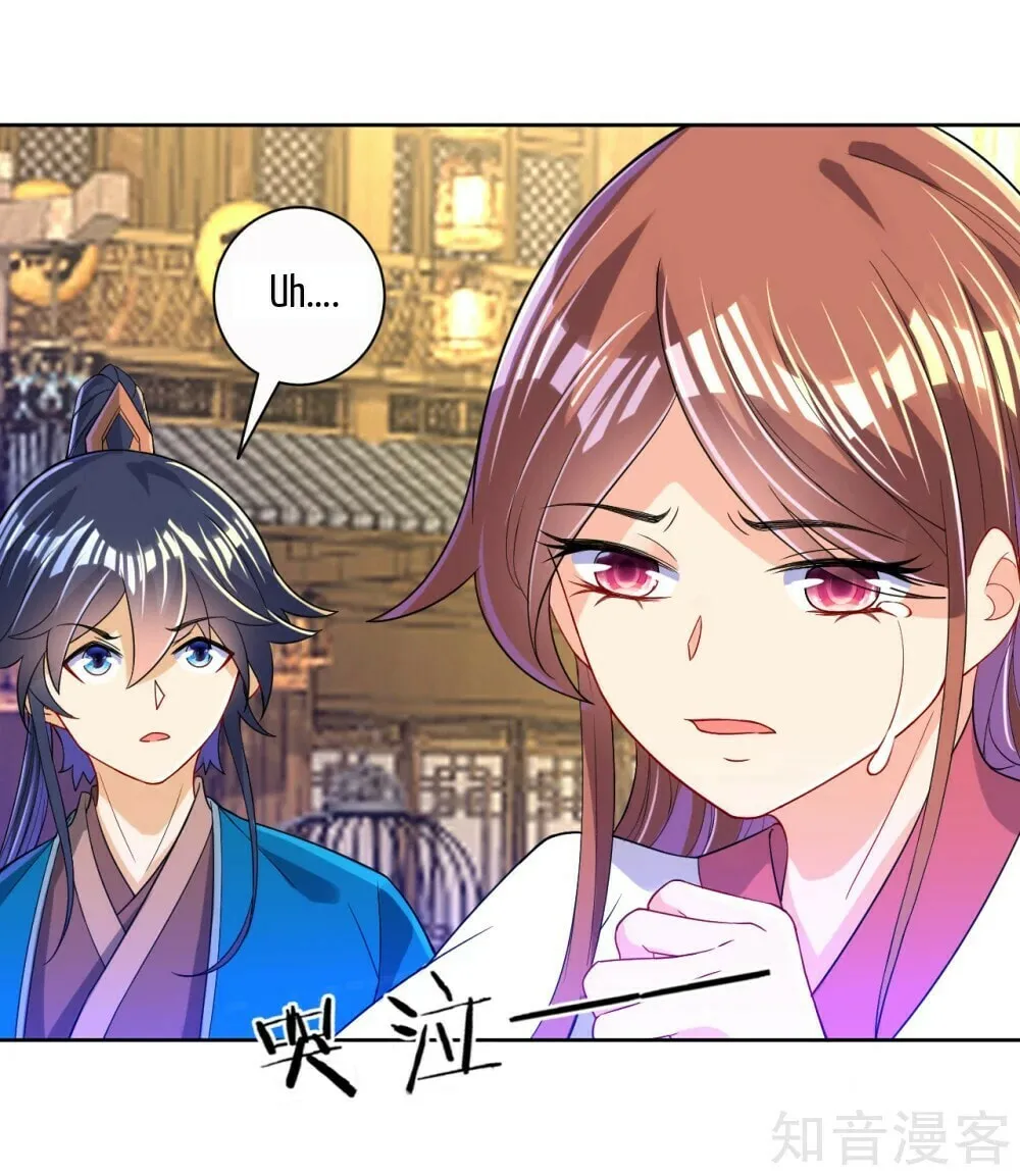 Read First Class Servant (Colored) chapter 91 image 4 on Lezhin
