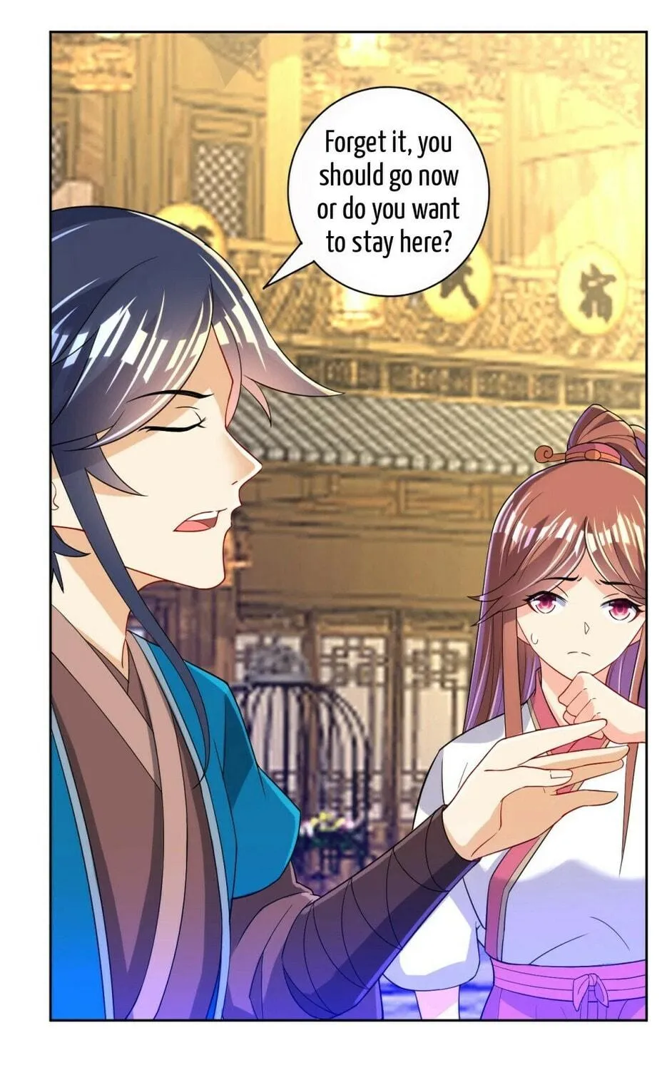 Read First Class Servant (Colored) chapter 91 image 5 on Lezhin