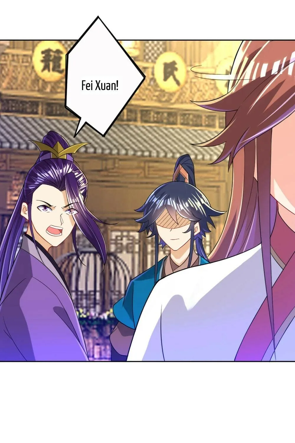 Read First Class Servant (Colored) chapter 91 image 7 on Lezhin
