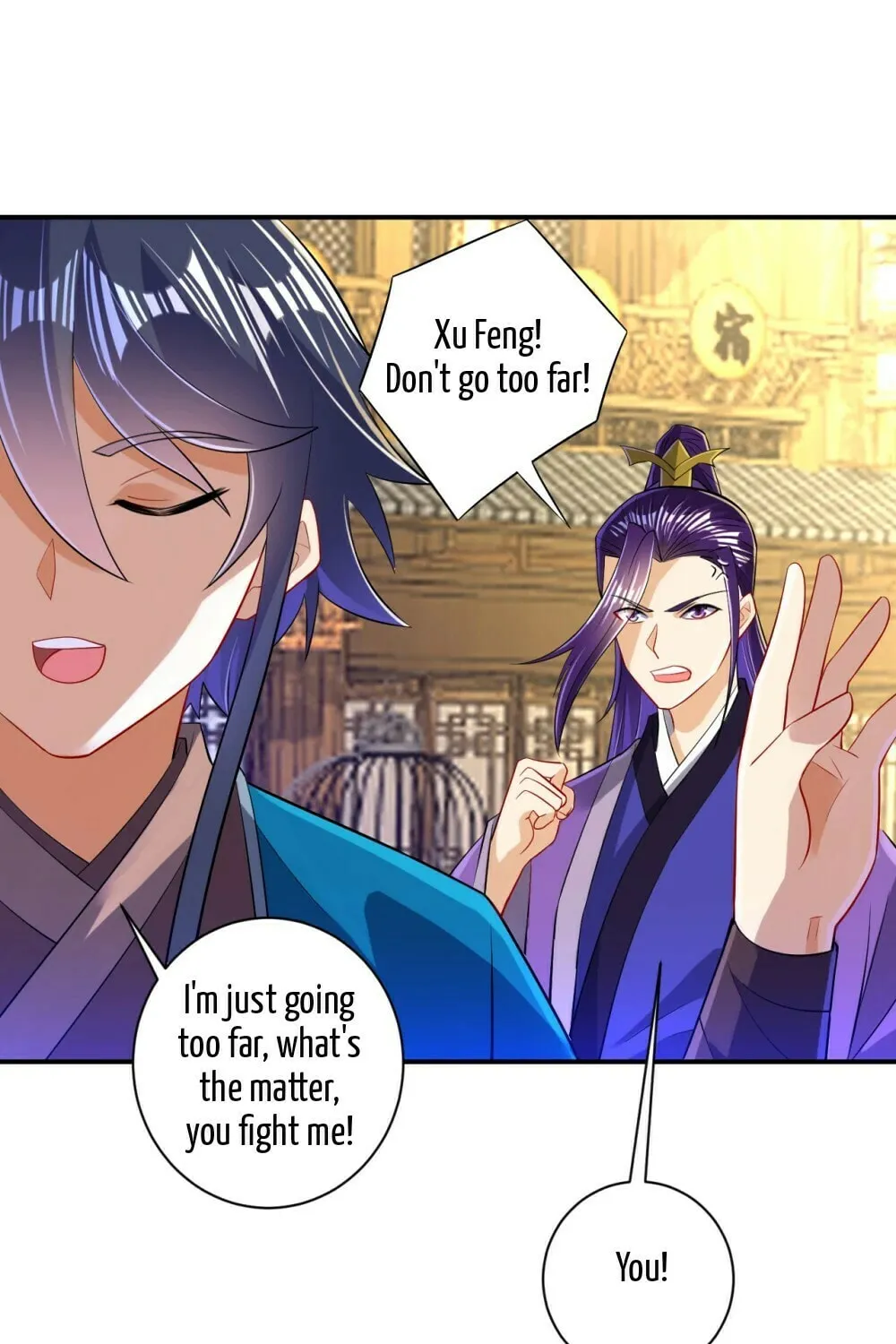 Read First Class Servant (Colored) chapter 91 image 9 on Lezhin