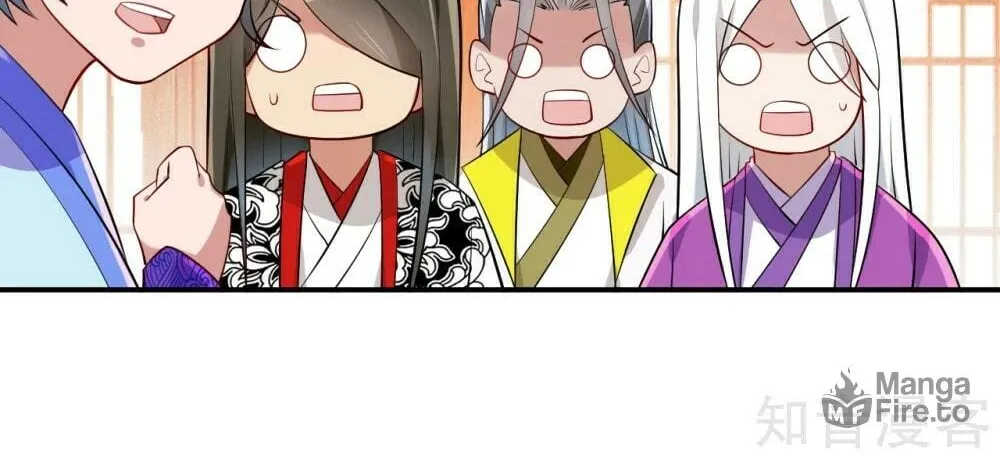 Read First Class Servant (Colored) chapter 92 image 19 on Lezhin