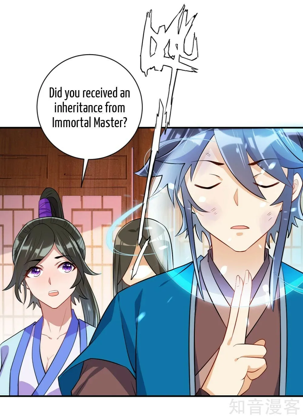 Read First Class Servant (Colored) chapter 92 image 20 on Lezhin