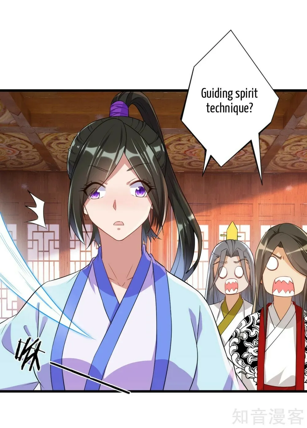 Read First Class Servant (Colored) chapter 92 image 4 on Lezhin