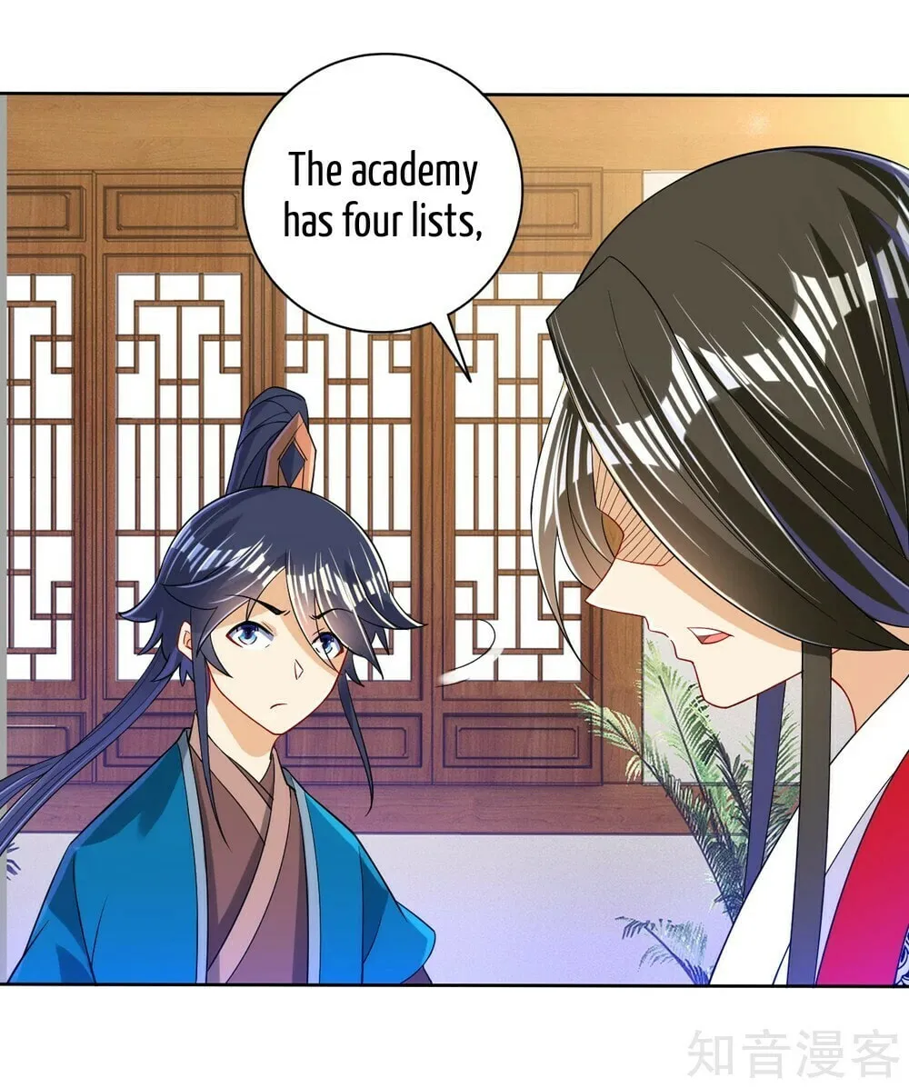 Read First Class Servant (Colored) chapter 92 image 41 on Lezhin