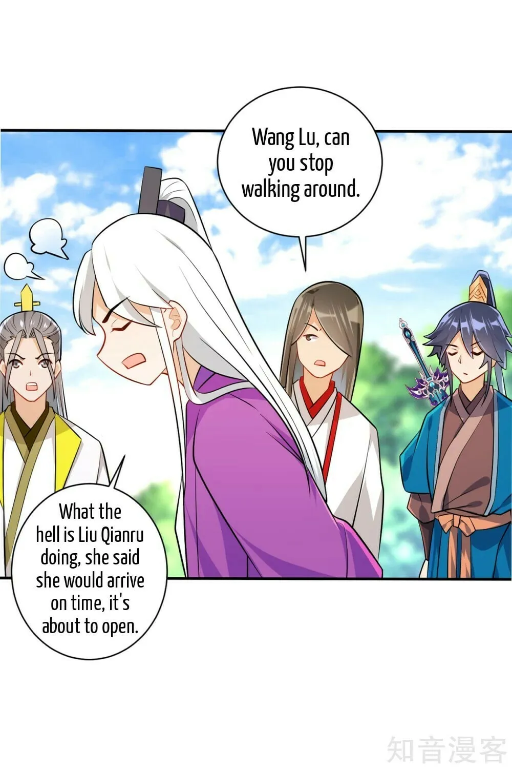 Read First Class Servant (Colored) chapter 93 image 12 on Lezhin