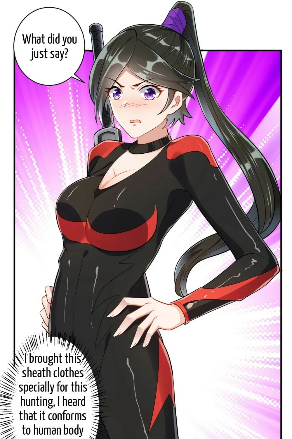Read First Class Servant (Colored) chapter 93 image 15 on Lezhin