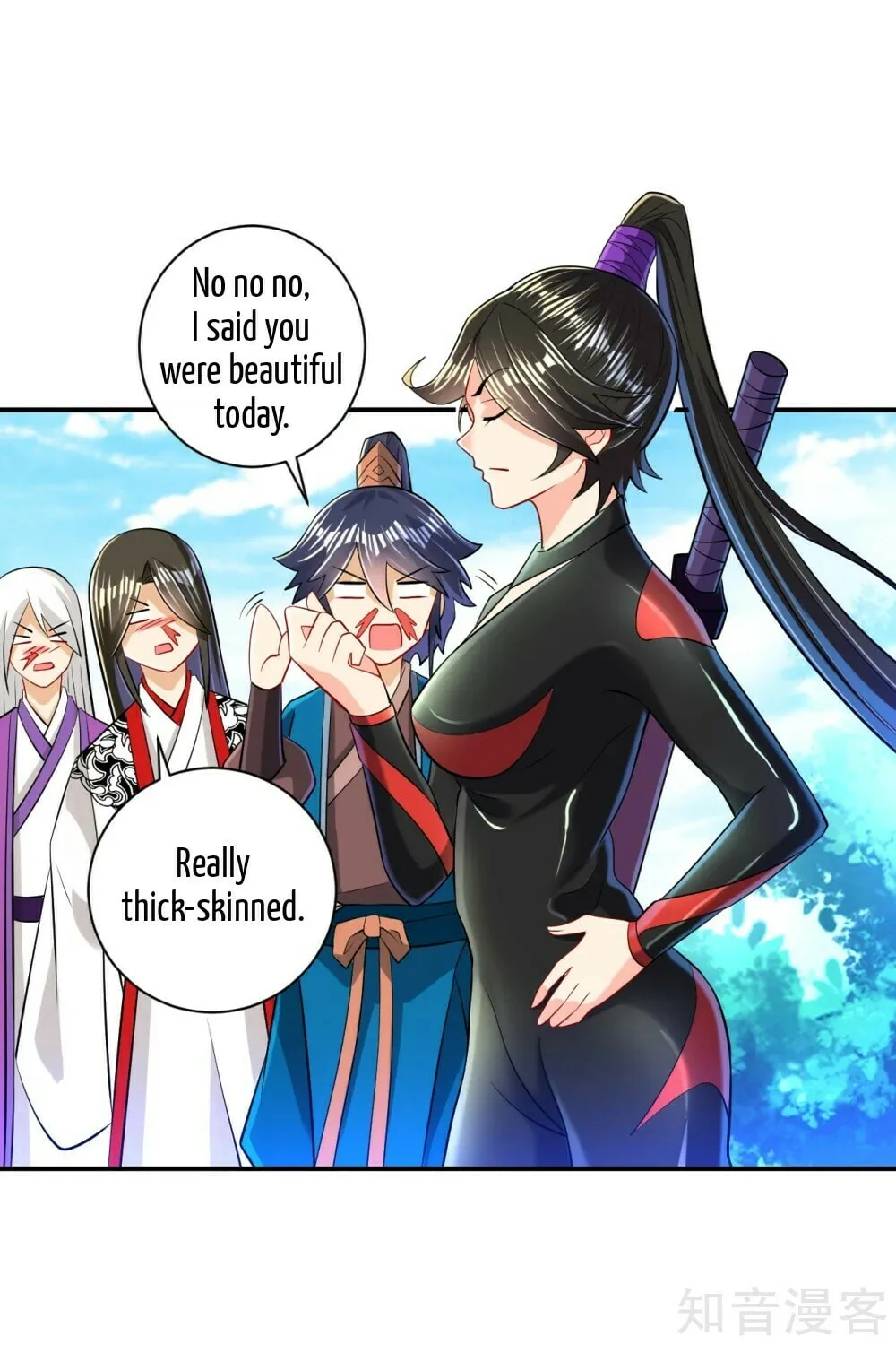 Read First Class Servant (Colored) chapter 93 image 17 on Lezhin