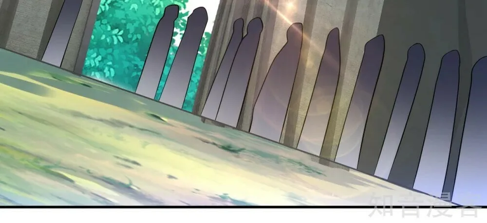 Read First Class Servant (Colored) chapter 93 image 21 on Lezhin