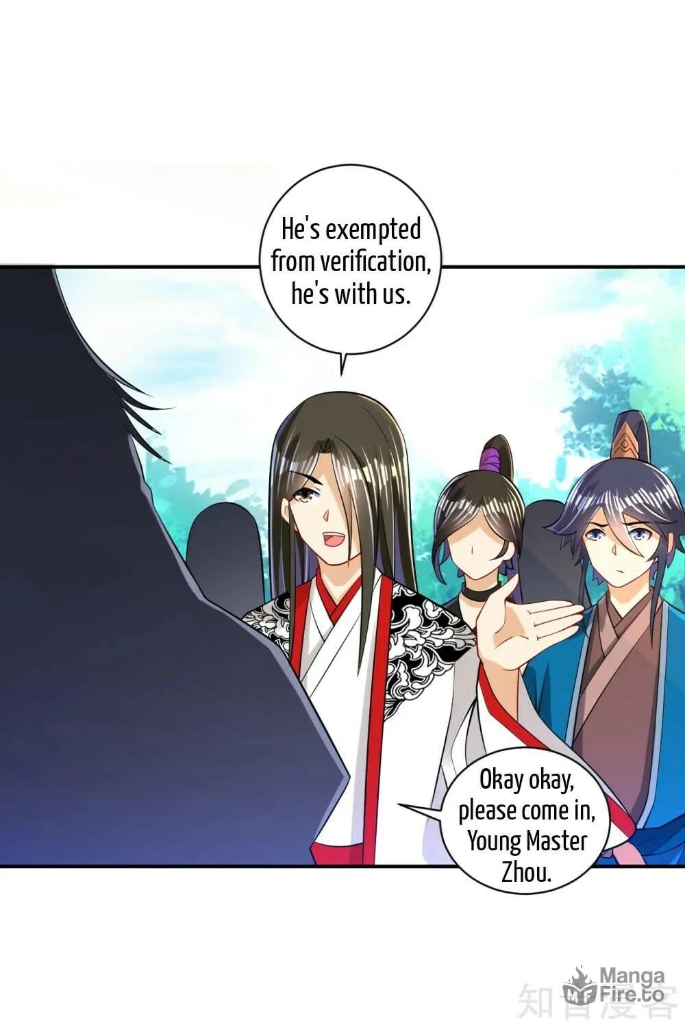 Read First Class Servant (Colored) chapter 93 image 22 on Lezhin