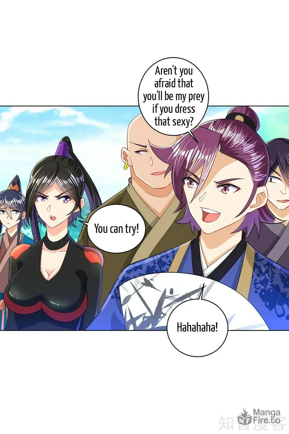 Read First Class Servant (Colored) chapter 93 image 27 on Lezhin