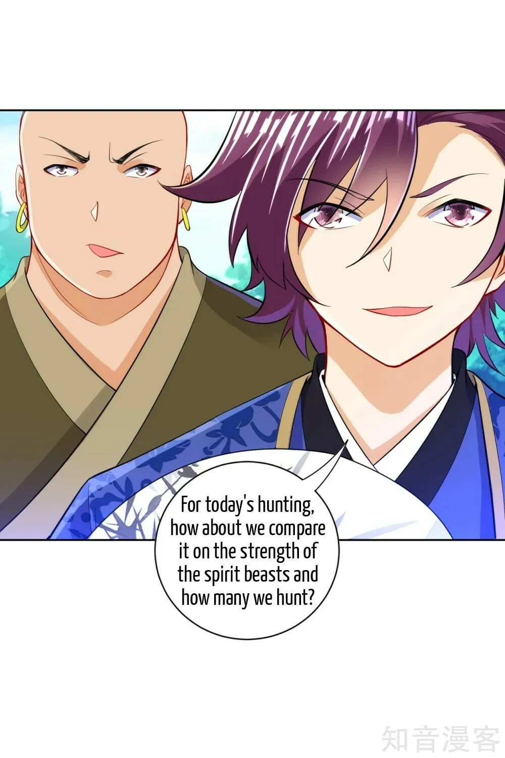 Read First Class Servant (Colored) chapter 93 image 35 on Lezhin