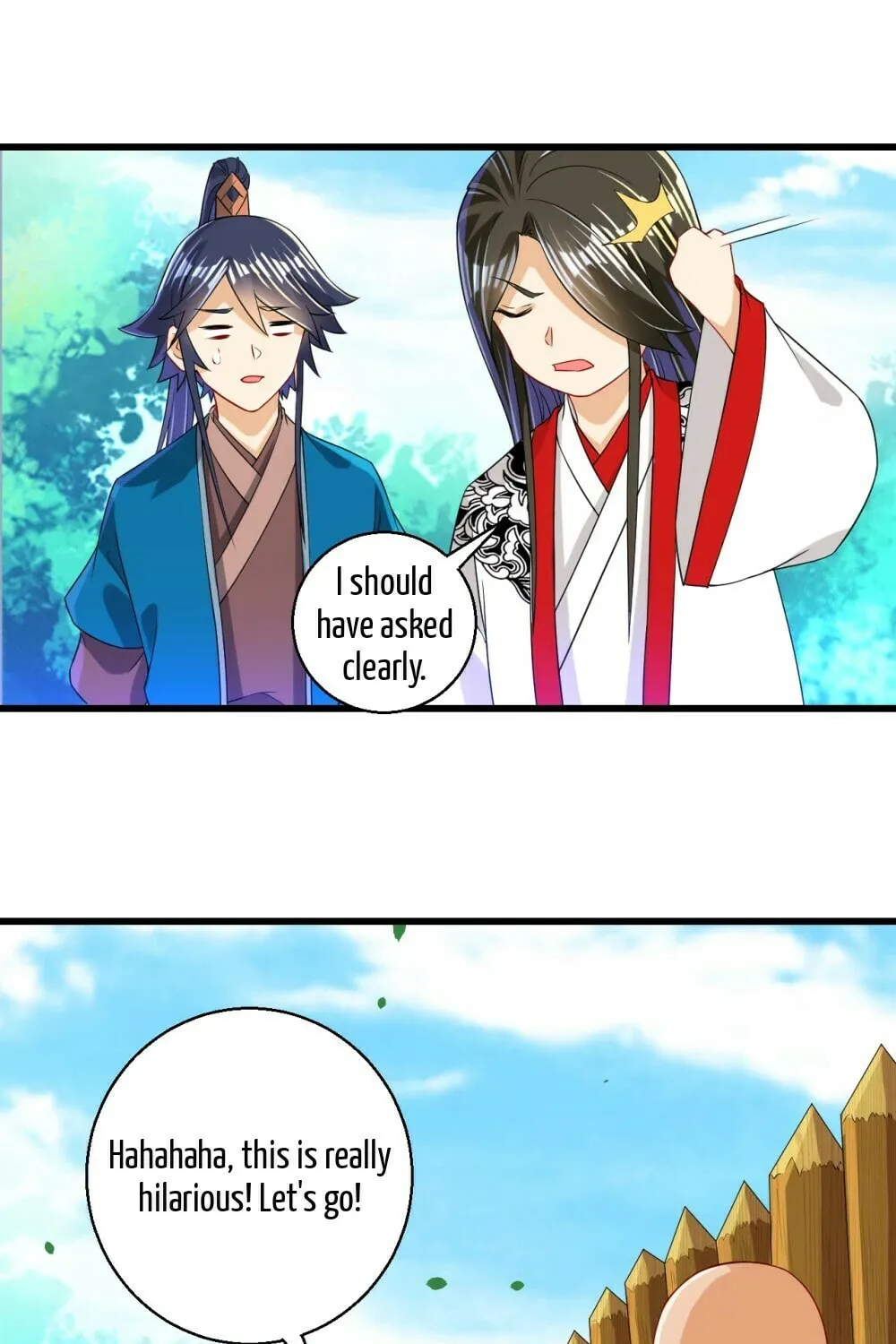 Read First Class Servant (Colored) chapter 93 image 43 on Lezhin