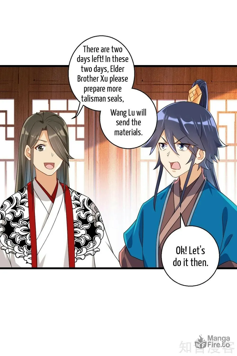 Read First Class Servant (Colored) chapter 93 image 9 on Lezhin