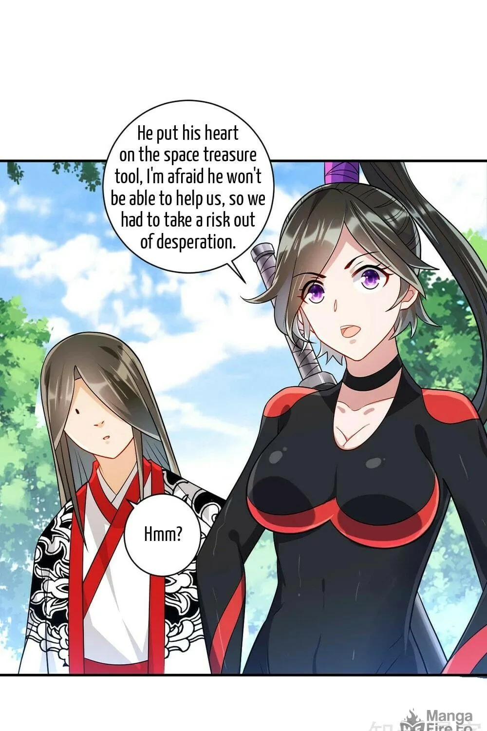 Read First Class Servant (Colored) chapter 94 image 15 on Lezhin