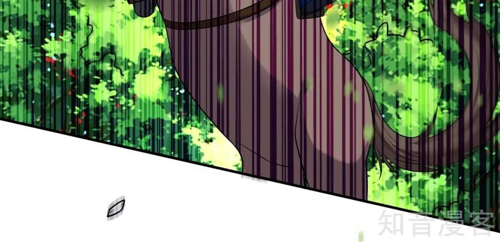 Read First Class Servant (Colored) chapter 94 image 28 on Lezhin