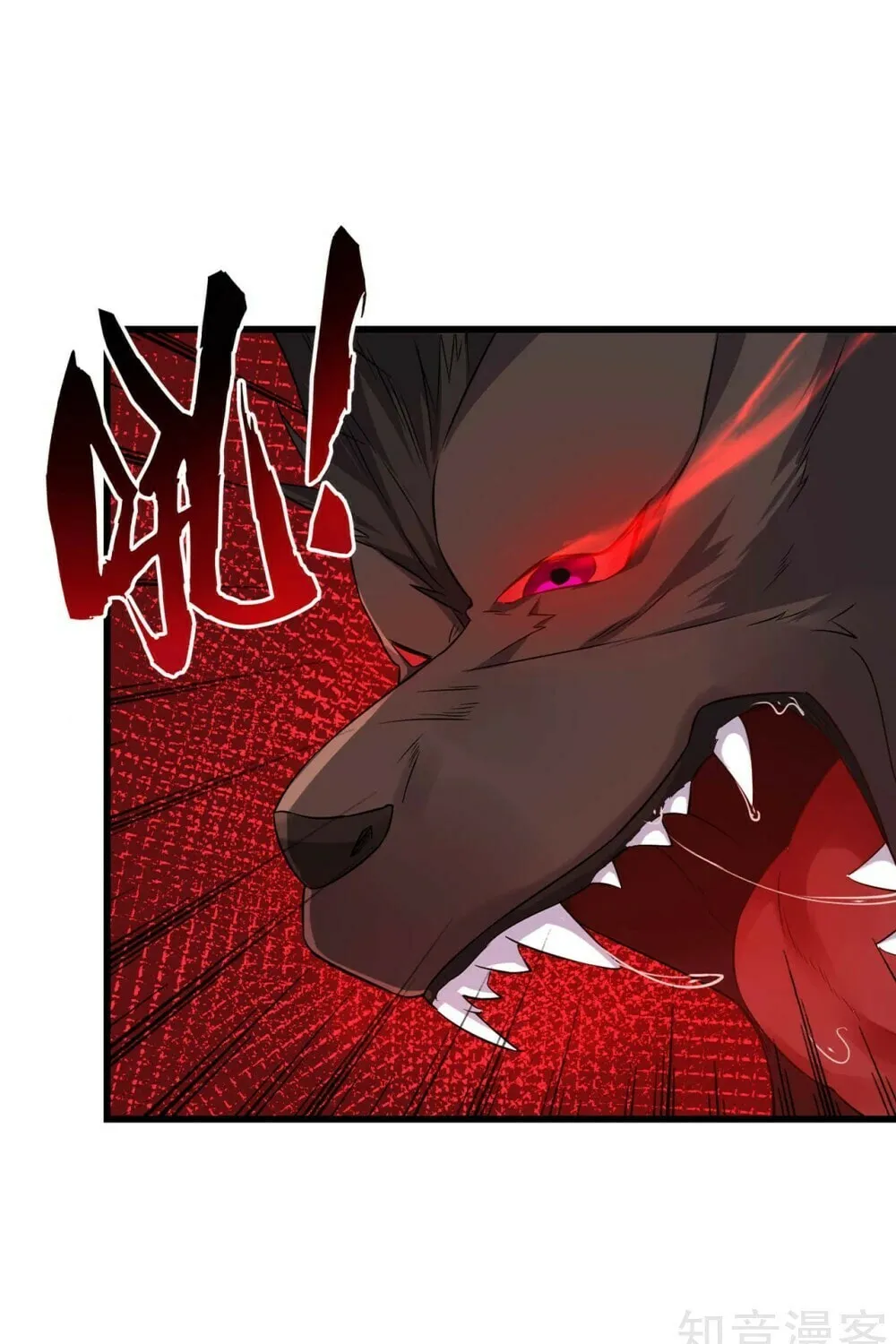Read First Class Servant (Colored) chapter 94 image 29 on Lezhin