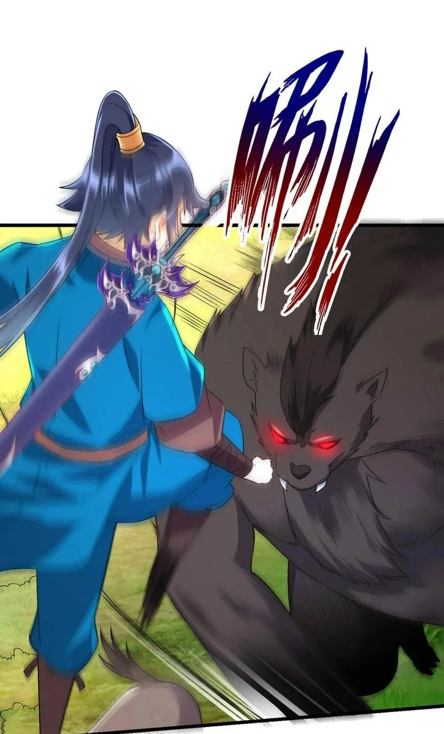 Read First Class Servant (Colored) chapter 94 image 31 on Lezhin