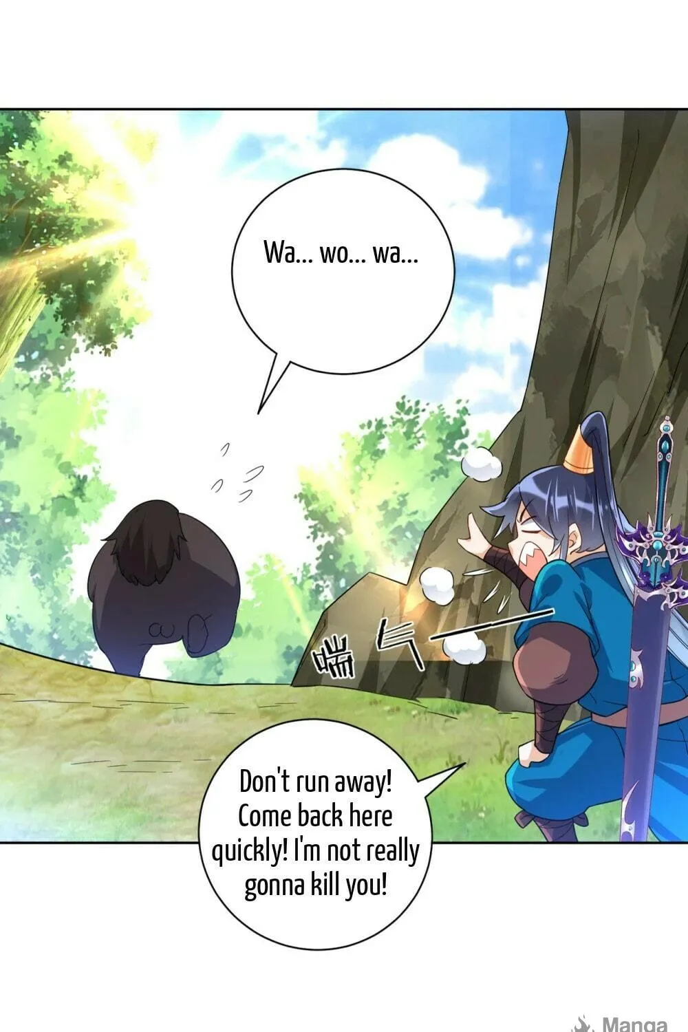 Read First Class Servant (Colored) chapter 94 image 37 on Lezhin