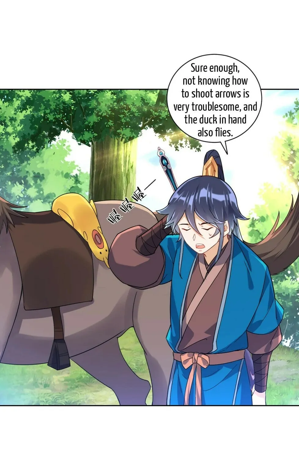 Read First Class Servant (Colored) chapter 94 image 39 on Lezhin
