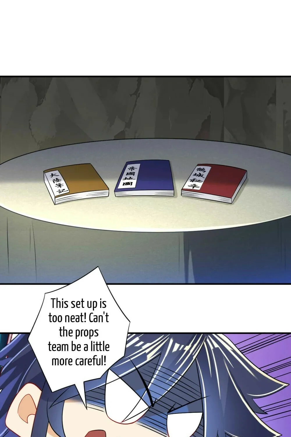 Read First Class Servant (Colored) chapter 94 image 53 on Lezhin