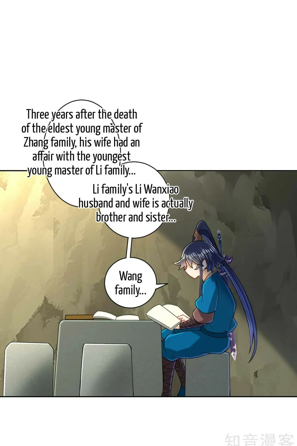 Read First Class Servant (Colored) chapter 94 image 59 on Lezhin
