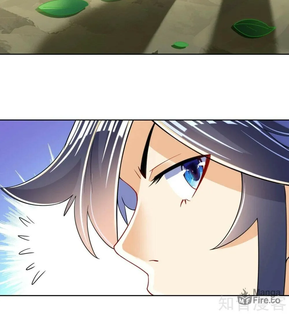 Read First Class Servant (Colored) chapter 94 image 62 on Lezhin