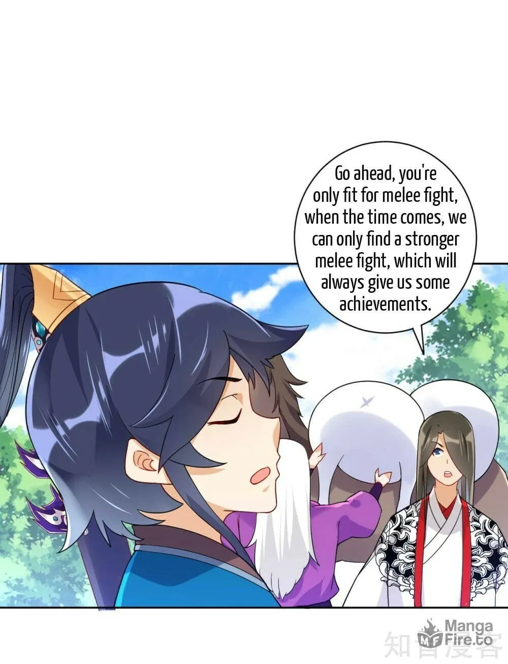 Read First Class Servant (Colored) chapter 94 image 9 on Lezhin