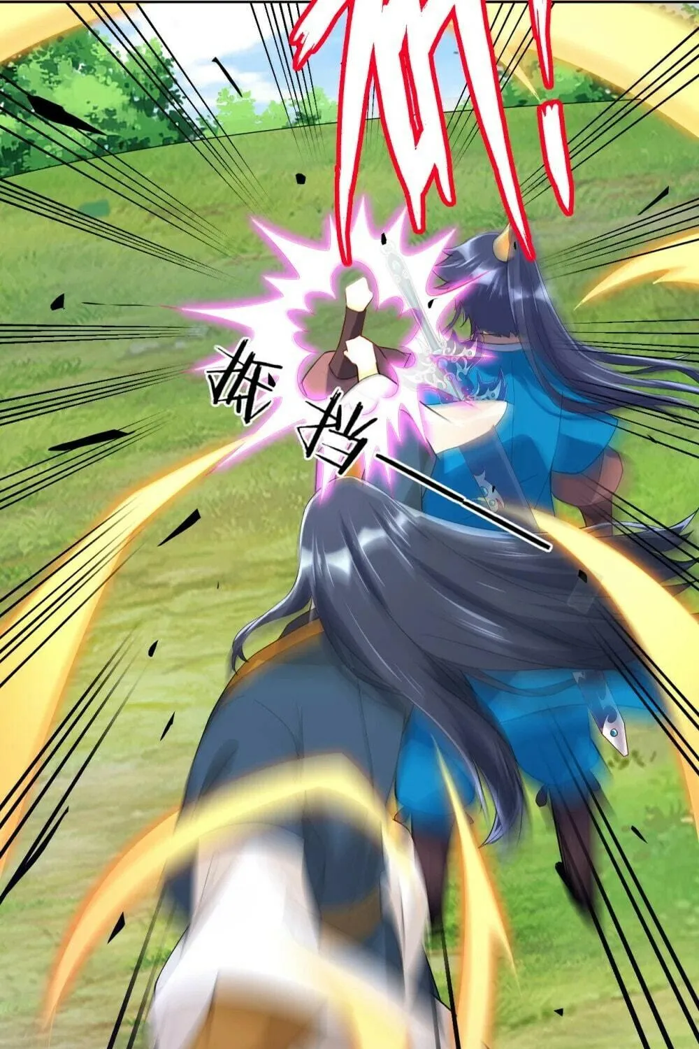 Read First Class Servant (Colored) chapter 95 image 15 on Lezhin