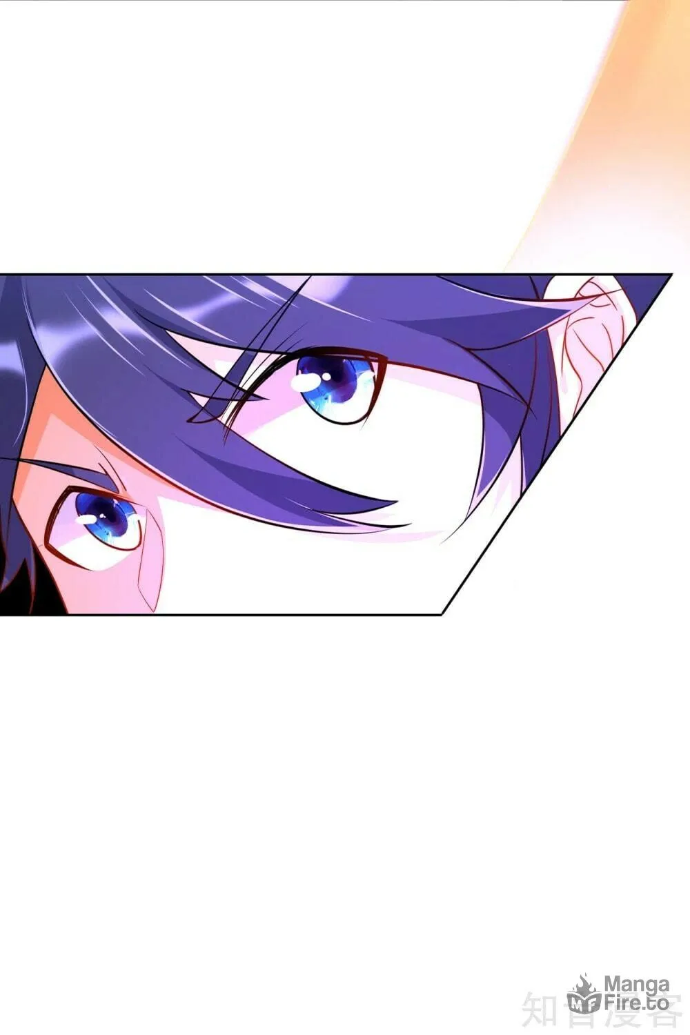 Read First Class Servant (Colored) chapter 95 image 17 on Lezhin