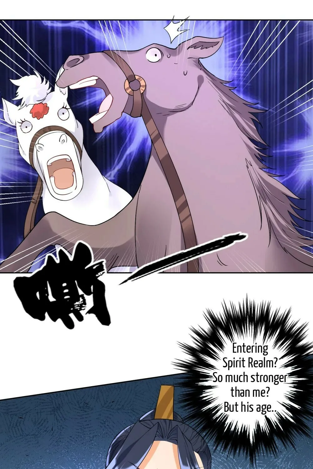 Read First Class Servant (Colored) chapter 95 image 25 on Lezhin
